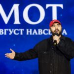 Концерт МОТа на ВТБ Арене